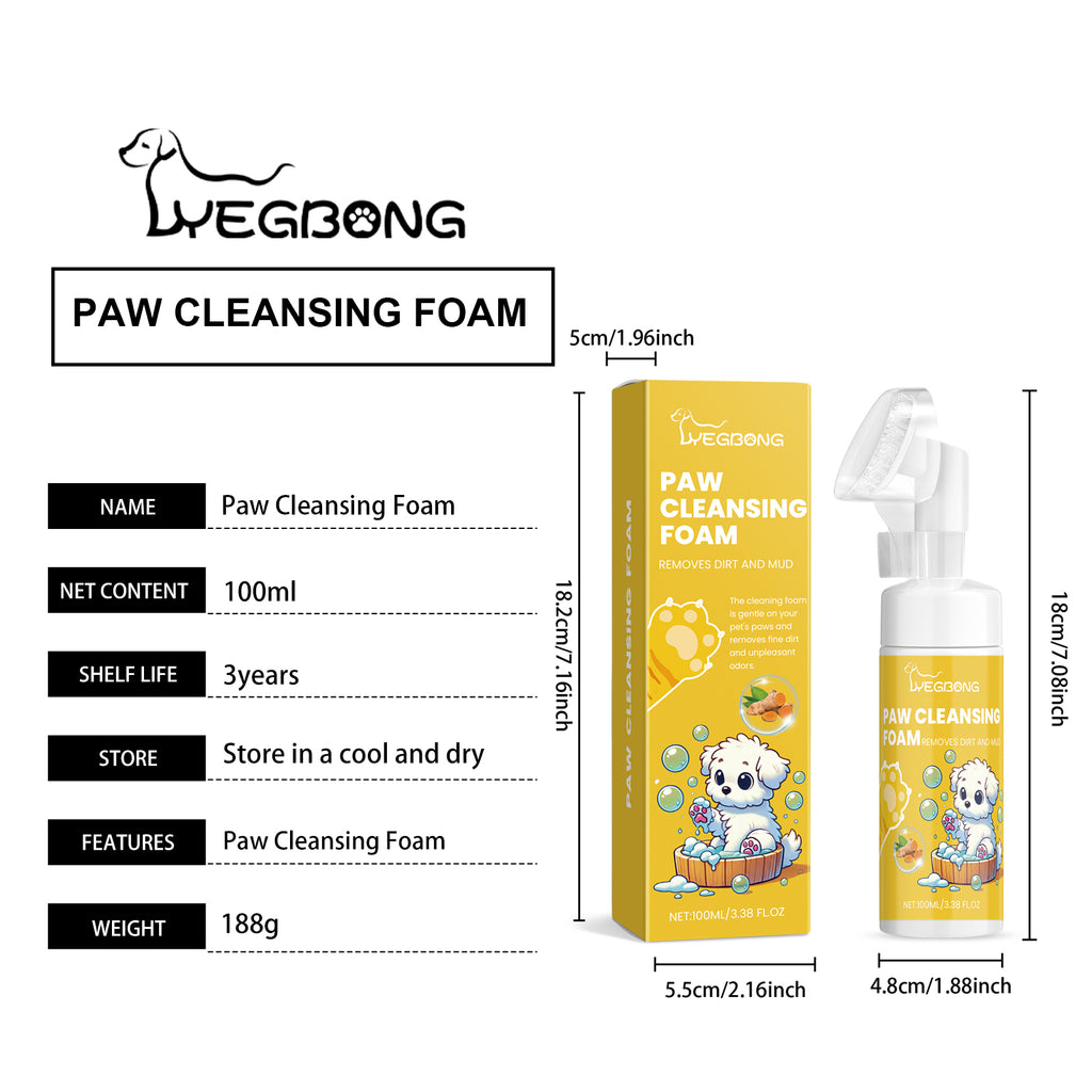 Pet Foot Foam Cleanser Deep Cleaning Dog And Cat Foot Care Moisturizing with brush