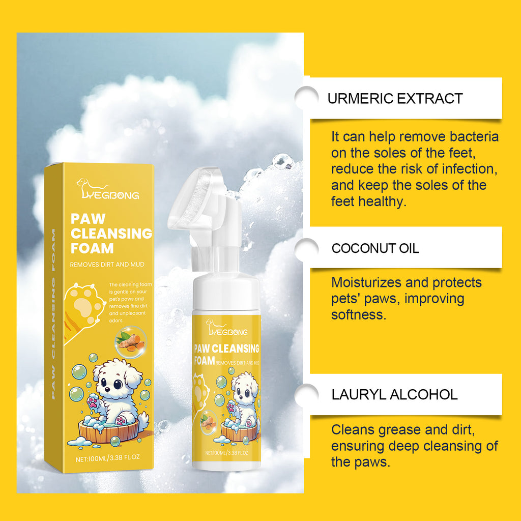 Pet Foot Foam Cleanser Deep Cleaning Dog And Cat Foot Care Moisturizing with brush