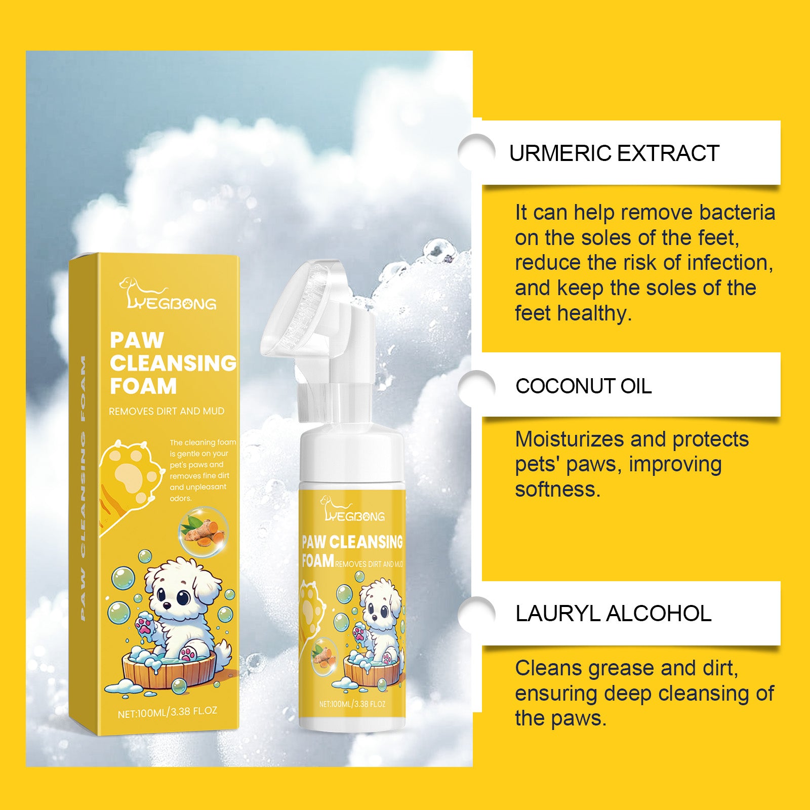 Pet Foot Foam Cleanser Deep Cleaning Dog And Cat Foot Care Moisturizing with brush