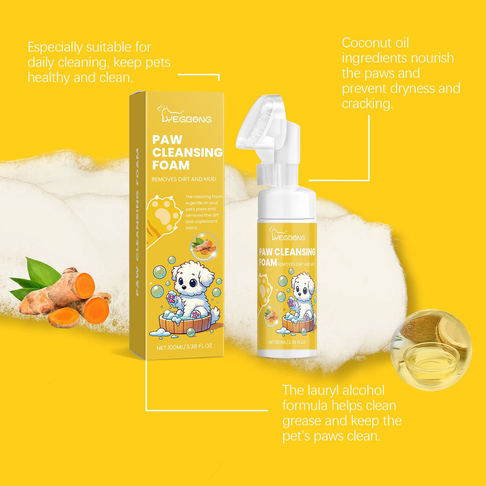 Pet Foot Foam Cleanser Deep Cleaning Dog And Cat Foot Care Moisturizing with brush