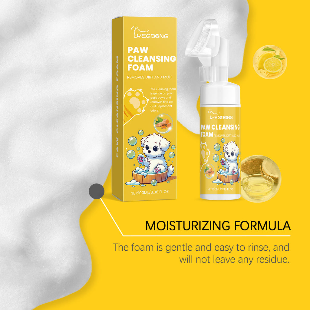 Pet Foot Foam Cleanser Deep Cleaning Dog And Cat Foot Care Moisturizing with brush