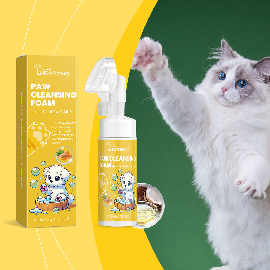 Pet Foot Foam Cleanser Deep Cleaning Dog And Cat Foot Care Moisturizing with brush
