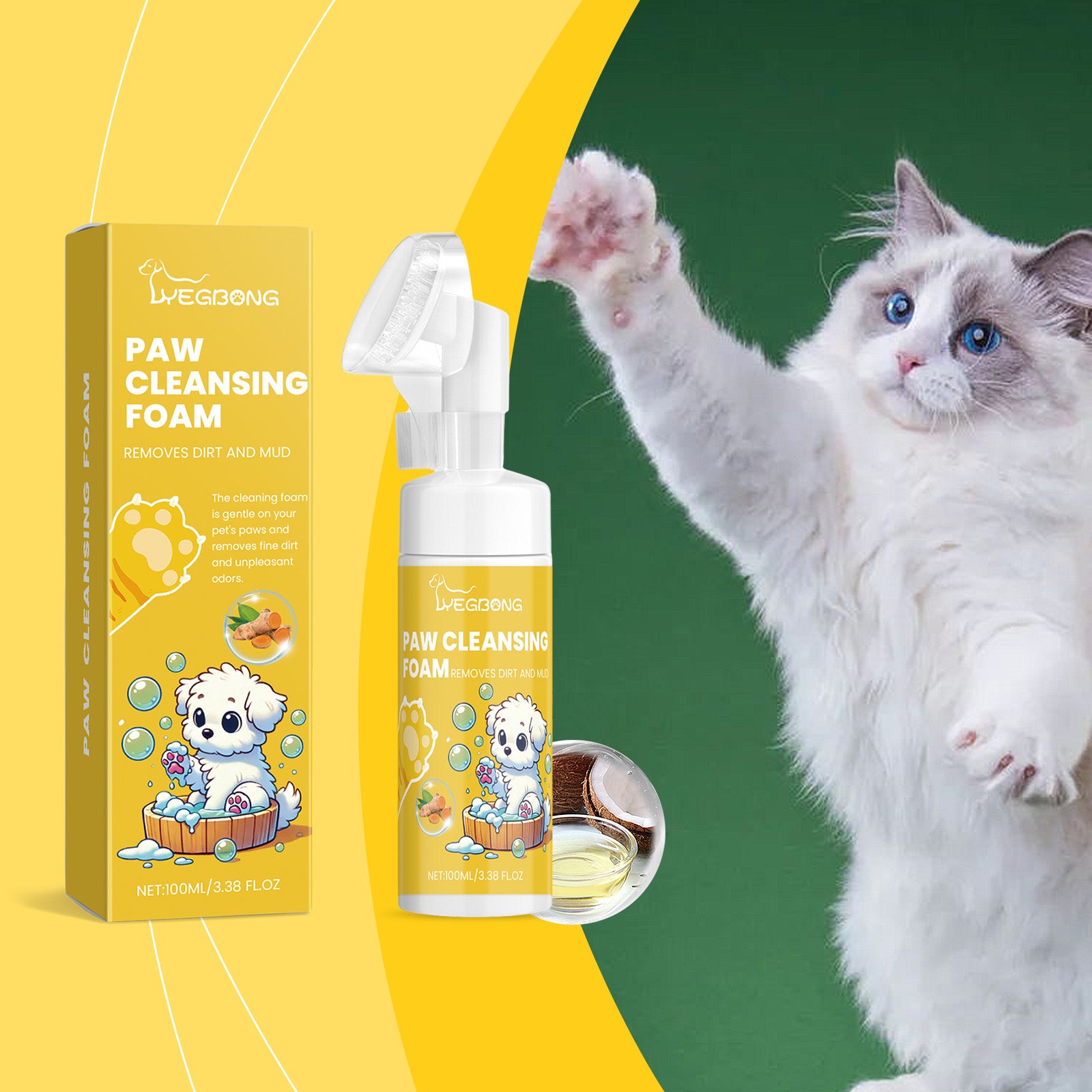 Pet Foot Foam Cleanser Deep Cleaning Dog And Cat Foot Care Moisturizing with brush